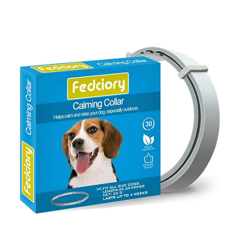 Fedciory Adjustable Calming Collar Review